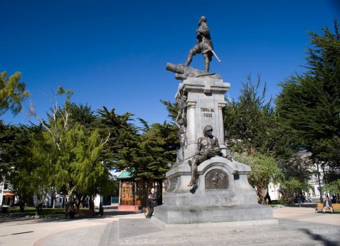 CITY TOUR PUNTA ARENAS + EXCURSION FUERTE BULNES. , 